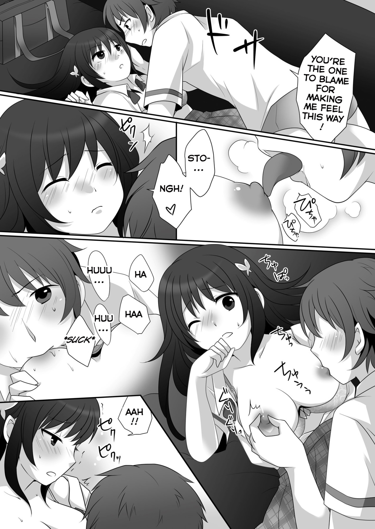 Hentai Manga Comic-I Posessed a Girl So Let's Go On a Date!-Read-19